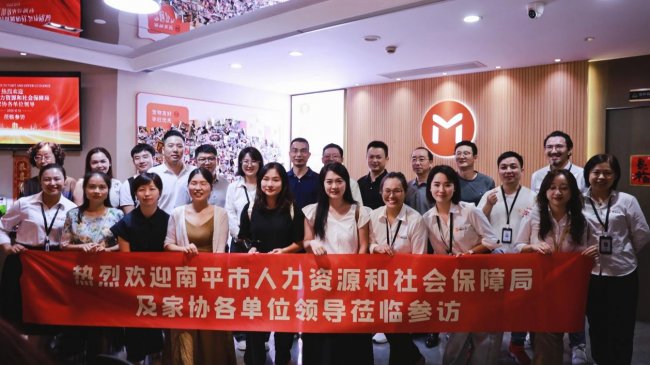 懒猫母婴：上海月嫂行业中的员工制品牌介绍